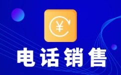 苏州呼叫中心坐席外包